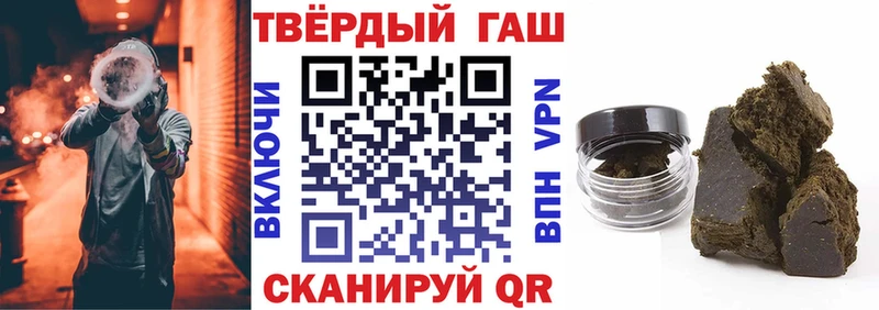 Наркошоп купить Гашиш  Конопля  А ПВП  Меф мяу мяу  Скопин