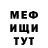 Метадон белоснежный AveFragged