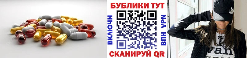 Купить закладки  Скопин  Ecstasy Cube 