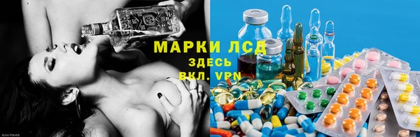 мефедрон мука Елабуга