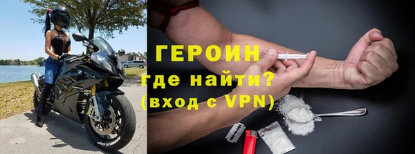МДПВ Елизово