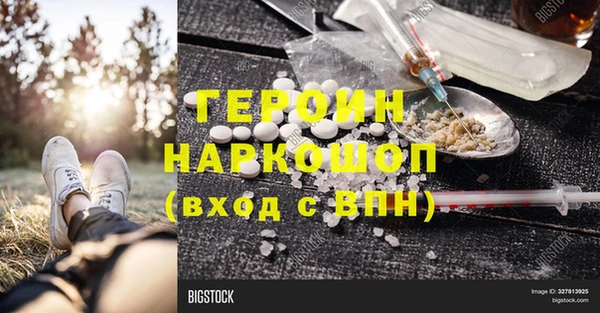 МДПВ Елизово