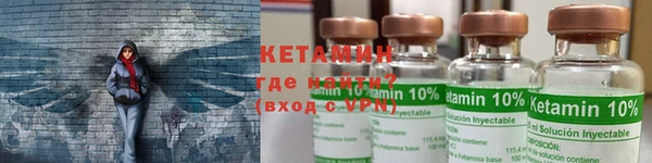 МДПВ Елизово