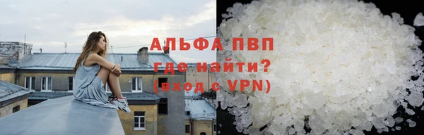 МДПВ Елизово