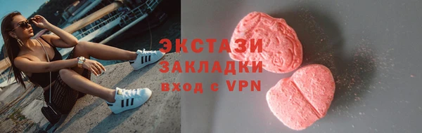 МДПВ Елизово