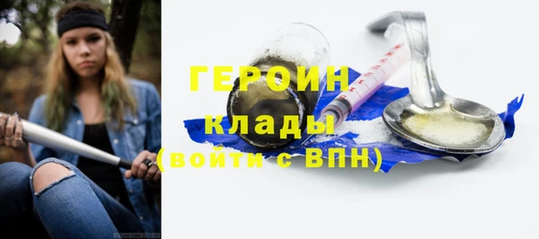 МДПВ Елизово
