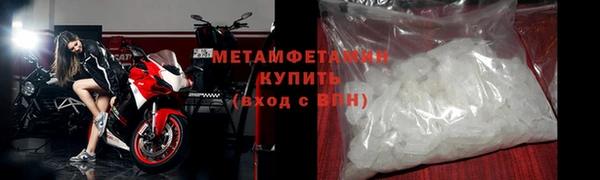 МДПВ Елизово