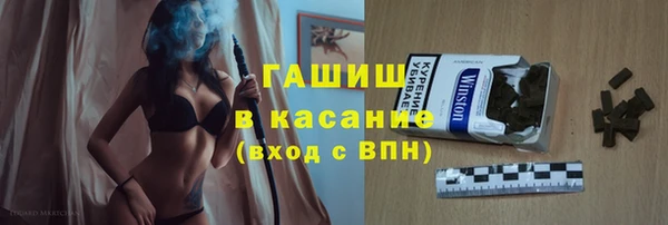 МДПВ Елизово