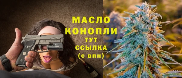 МДПВ Елизово