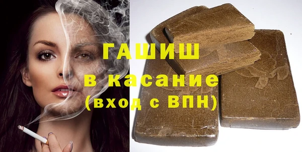 МДПВ Елизово