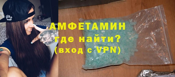 винт Ельня