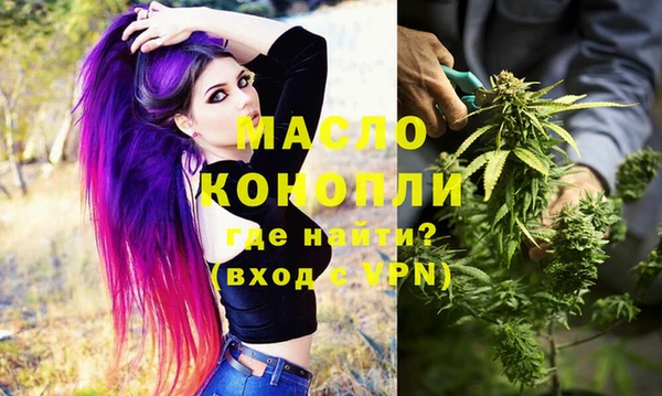 мефедрон мука Елабуга