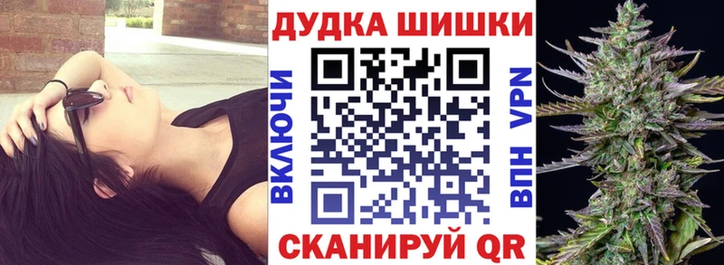 Купить  Скопин  Каннабис ГИДРОПОН 